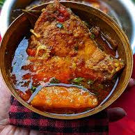 Katla Fish